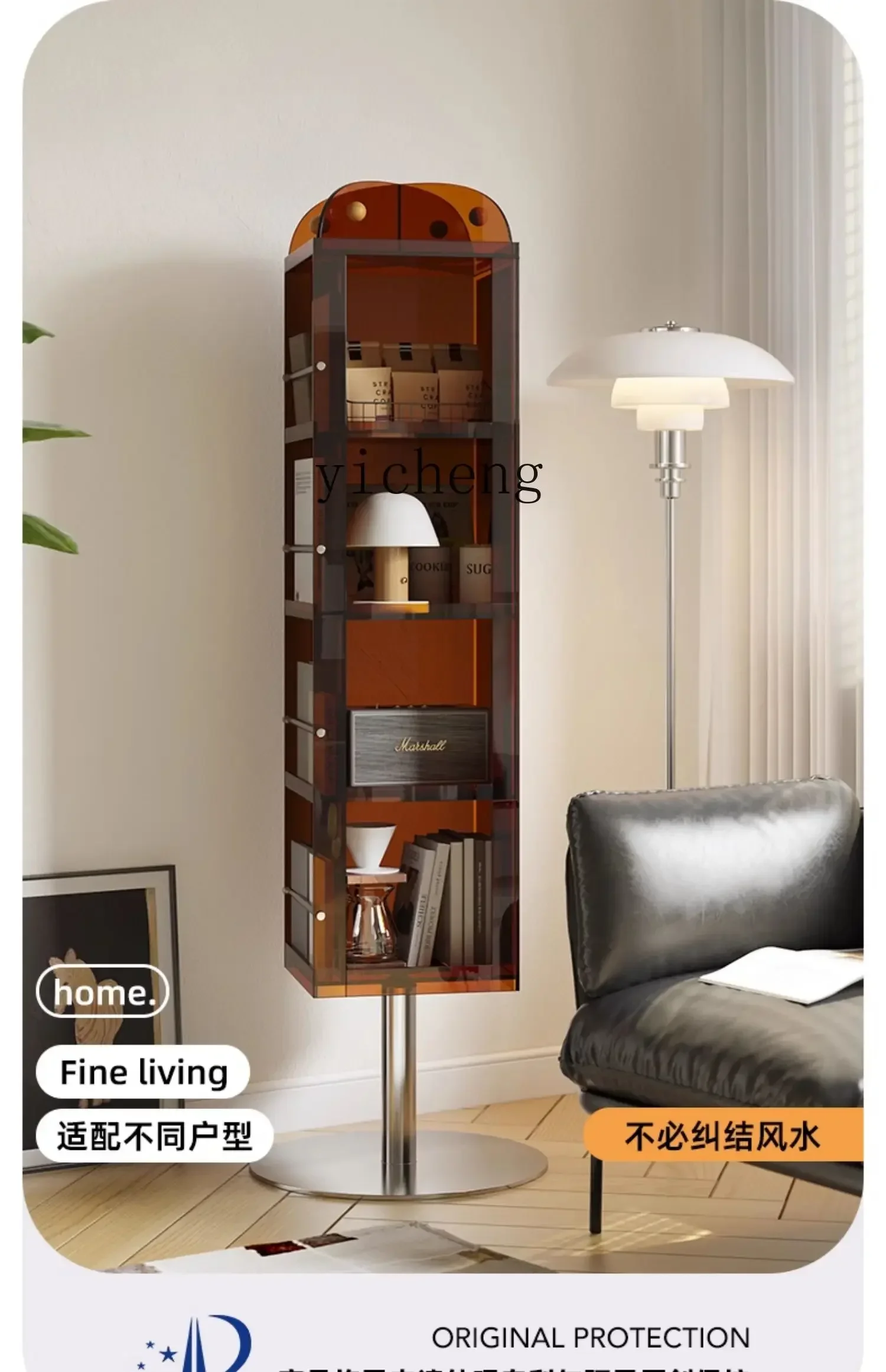 ZTQH floor rotating mirror full-body mirror storage magazine cabinet bookcase locker modern simple living room side cabinet