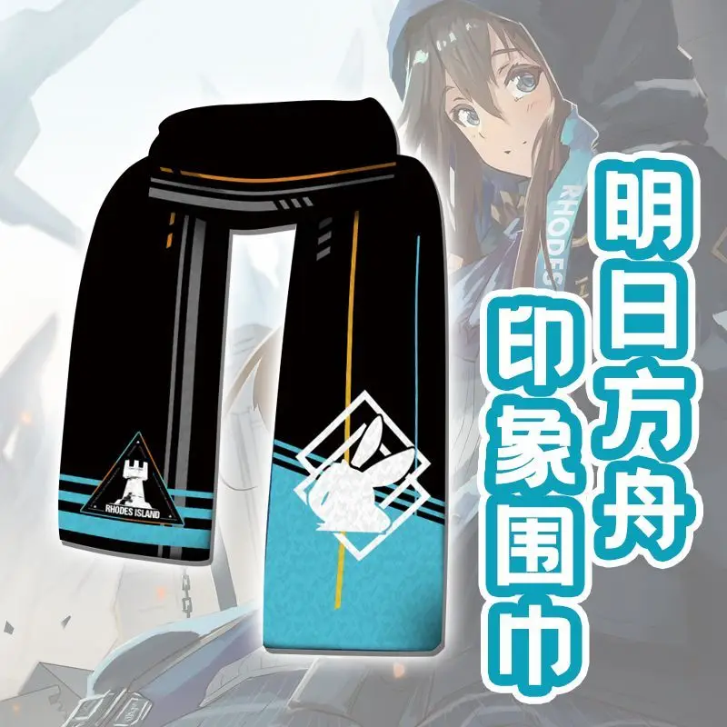 

Аниме Arknights Amiya Lappland Muelsyse, логотипы, теплые шарфы с героями мультфильмов, реквизит для косплея, шарф с героями мультфильмов, плюшевый подарок на день рождения