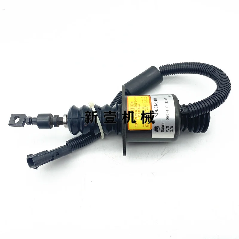 Forliu Roller Solenoid Vae Shanhai D6114 Engine D59-105-22+A Fuel Cut-Off Shut-Off Switch Excavator Accessories