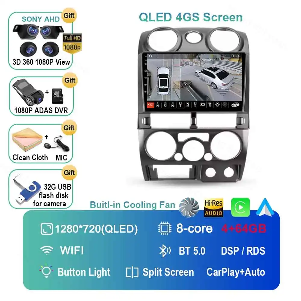 Android 15 Voor Chevrolet Colorado 2006-2012 Voor Isuzu D-MAX MU-71 2008-2012 Carplay Auto 2K Scherm autoradio Multimedia WIFI