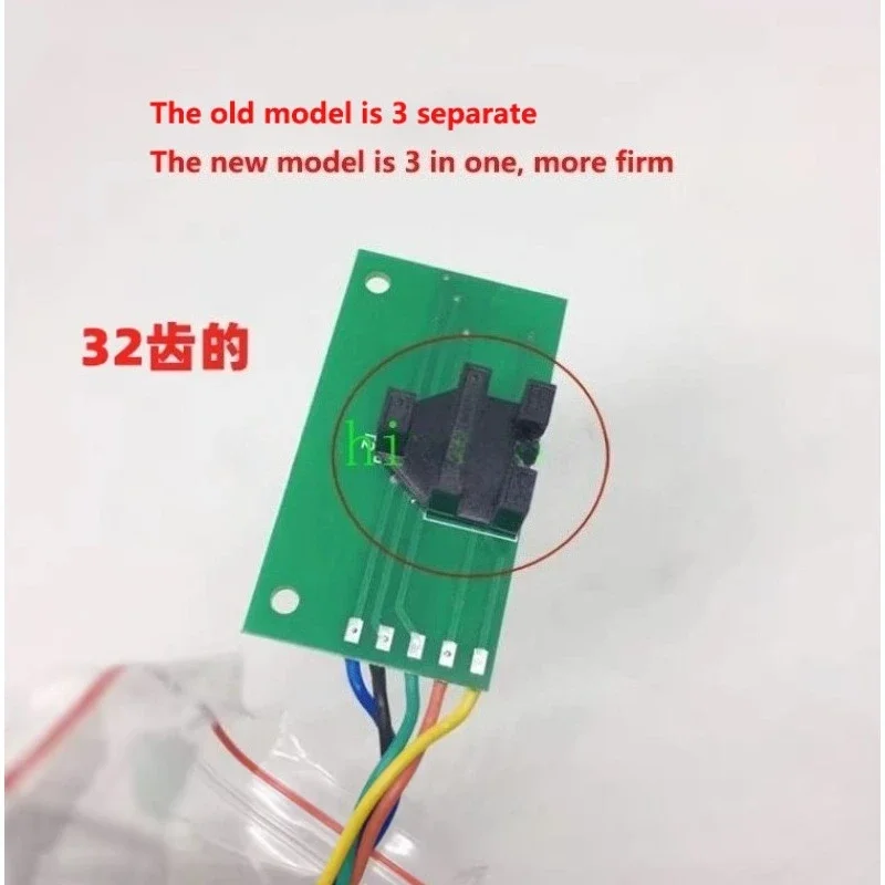 Balancer Accessories Tire Position Sensor 32 Teeth Photoelectric Board Computer
