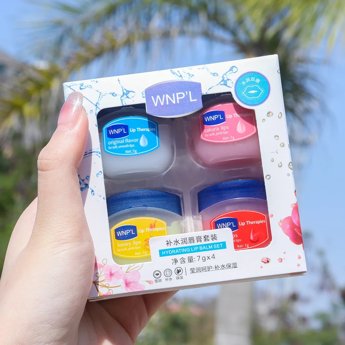 Natural Moisturizing Lip Mask Lip Balm Healing Moisturizing & Repairing Without Greasiness Winter Lip Care Kit Holiday Gift