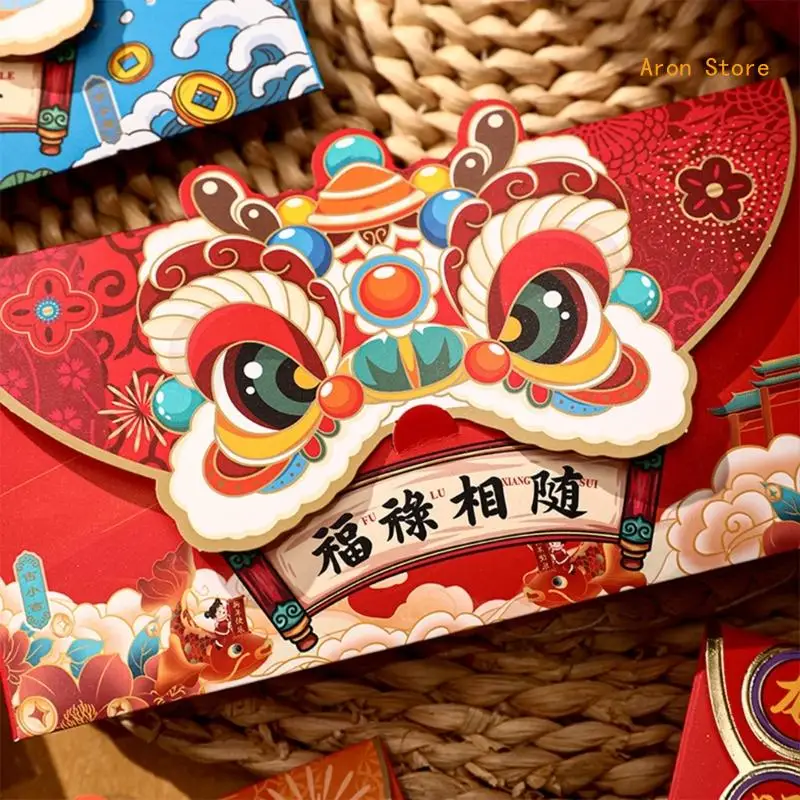 Set of 4 2024 Dragon Year Redness Packets Traditional Celebration Envelopes Greeting Card Envelopes New Year Gifts