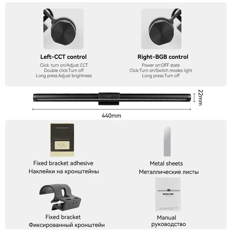 Imagem -06 - Barra de Luz de Tela Anti Vertigem Proteção para os Olhos Leitura Inteligente pc Computador Luzes Tira Display Pingente Rgb Atmosfera Lâmpada