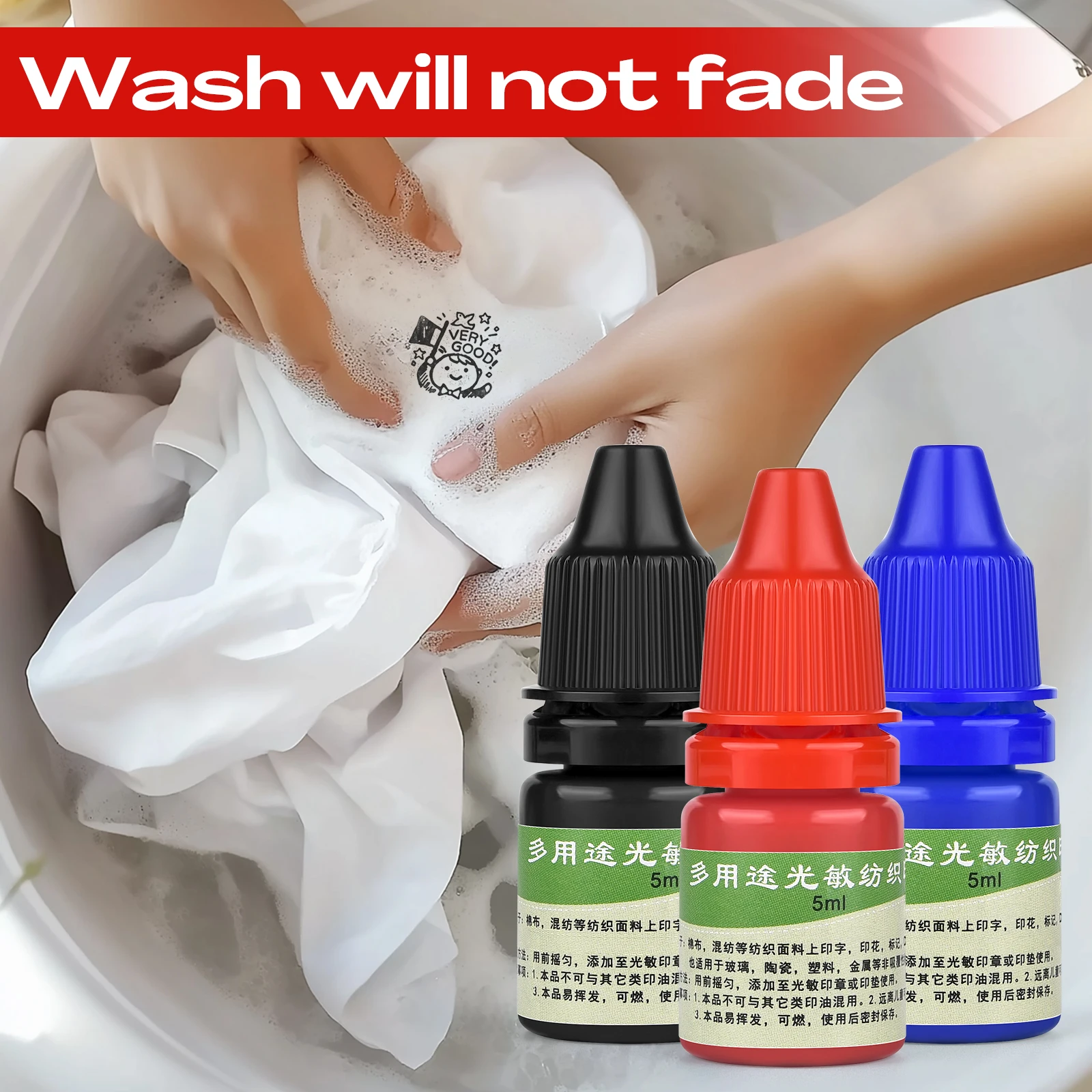 5ml Textile Clothes Waterproof Ink Special Ink For Students Children Name Stamp Printing On Clothing Wash Not Fade 5ml Ink