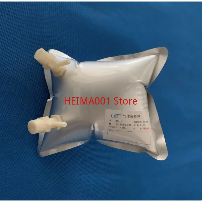 Bolsa de muestreo de anillo de piedra, papel de aluminio, bolsa de aire de Gas, bolsa de colección de Gas, 10 piezas