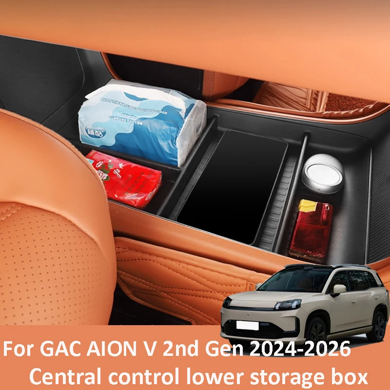 

For GAC AION V 2nd Gen 2024-2026 Car Storage Box Central Control Lower Layer Partition Storage Interior Accessories