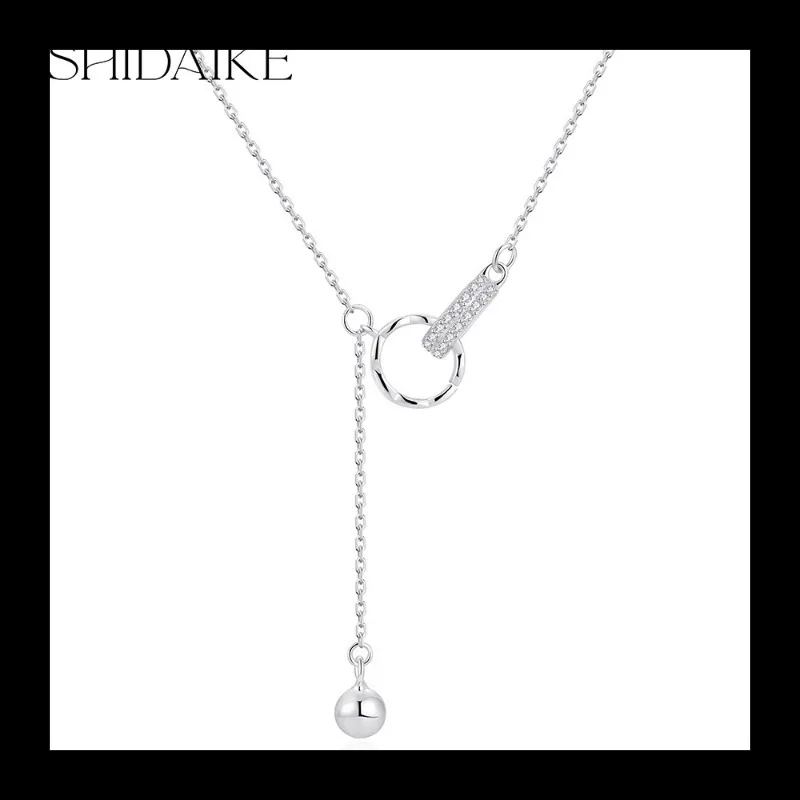 

Women's S925 Silver Necklace Pendant Silver Ring Accessories Trendy Brand Sense Premium Ring Simple Versatile Autumn and