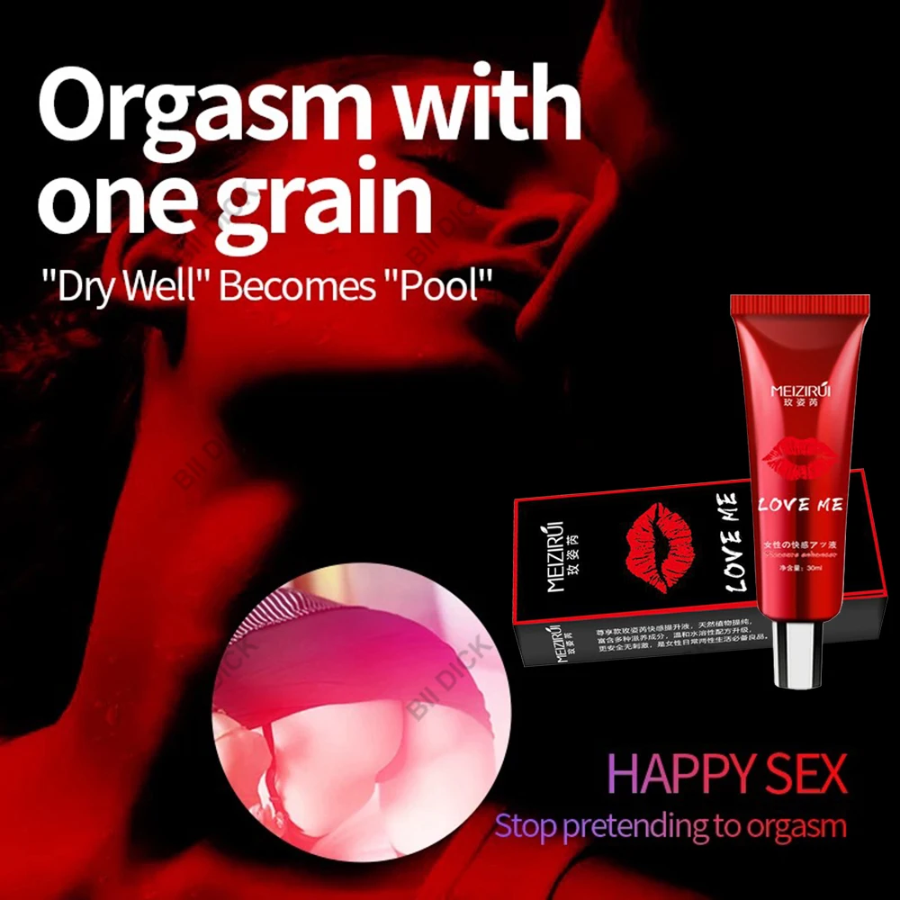 Gel tensor Vaginal para mujer, crema retráctil más fuerte, Sexy, ayuda a que se vuelva a ver siempre más, Gel de orgasmo más grande, 30ML