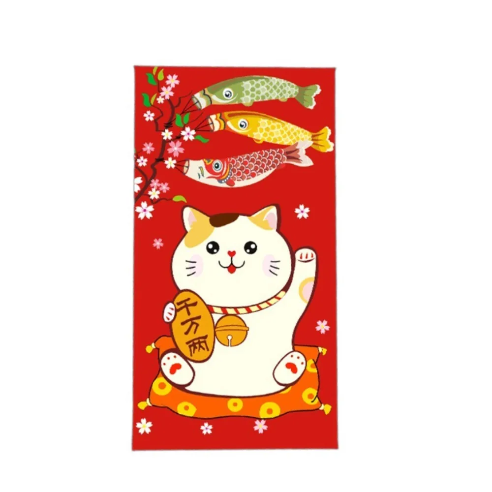 

Весенний фестиваль Essentials Антикварный Lucky Cat Красный конверт Прямоугольный красочный счастливый мешок для денег Утолщенный HongBao на день рождения