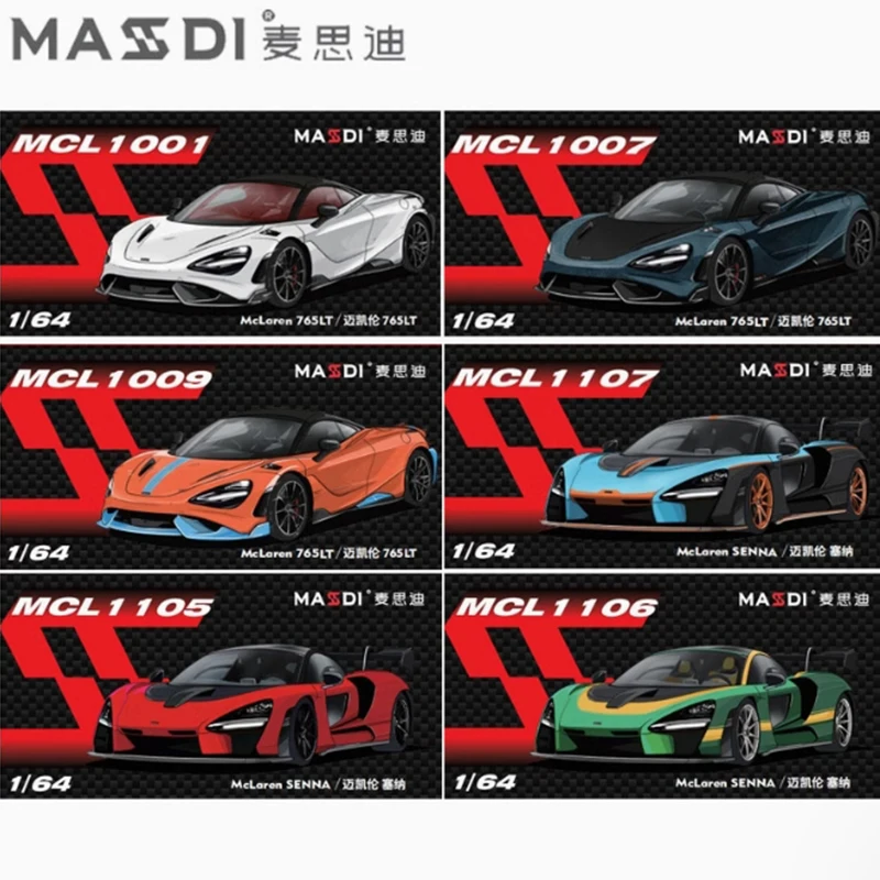 MASSDI Diecast سبيكة 1/64 765LT MCL1001/1007/1009 سينا MCL1105/1106/1107/1110 نموذج سيارة جمع عرض لعبة الهدايا التذكارية
