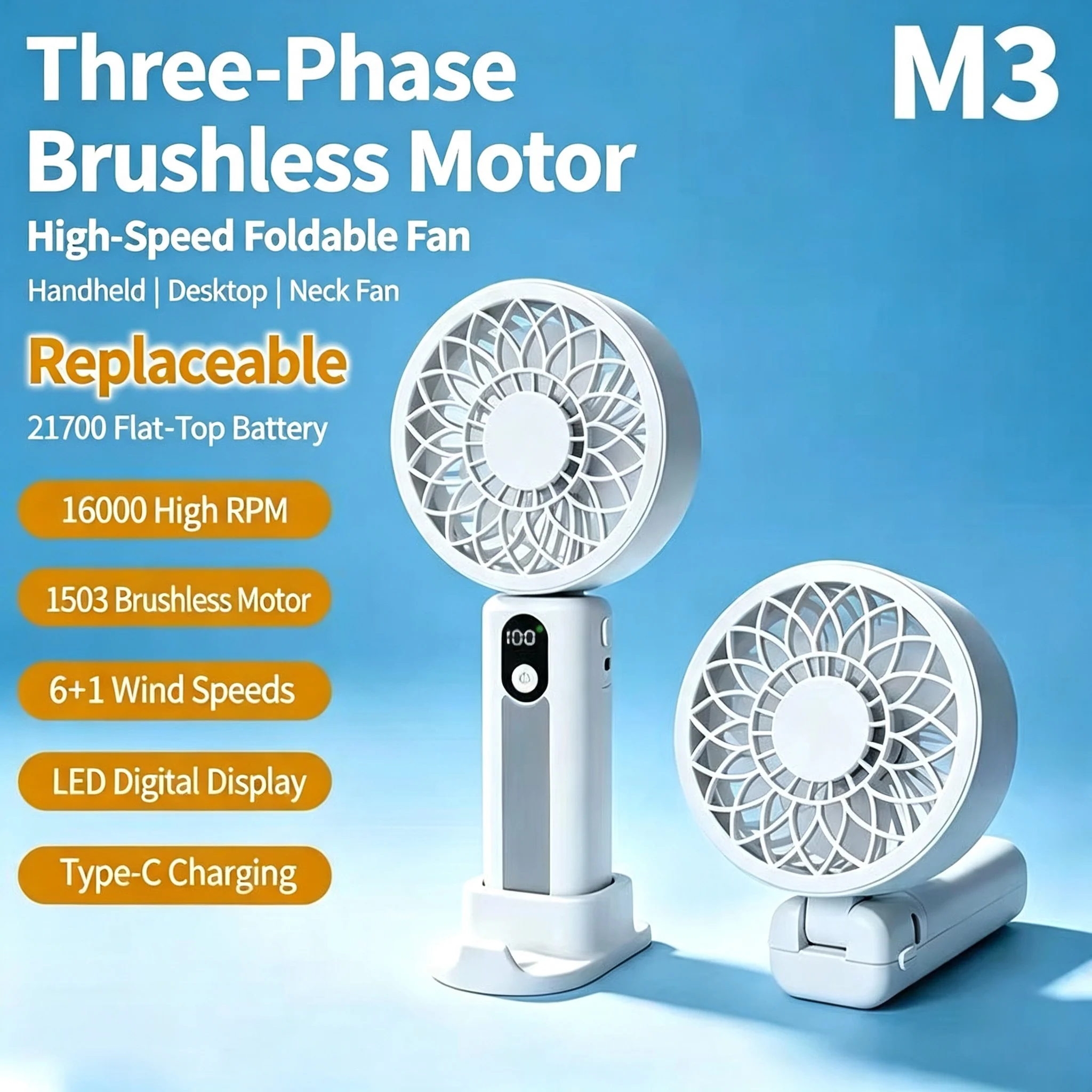 M3 High Speed Powerful Portable Fan 1503 Model Aircraft Brushless Motor 7 Speed Control 3000mAh Long Lasting Detachable Battery