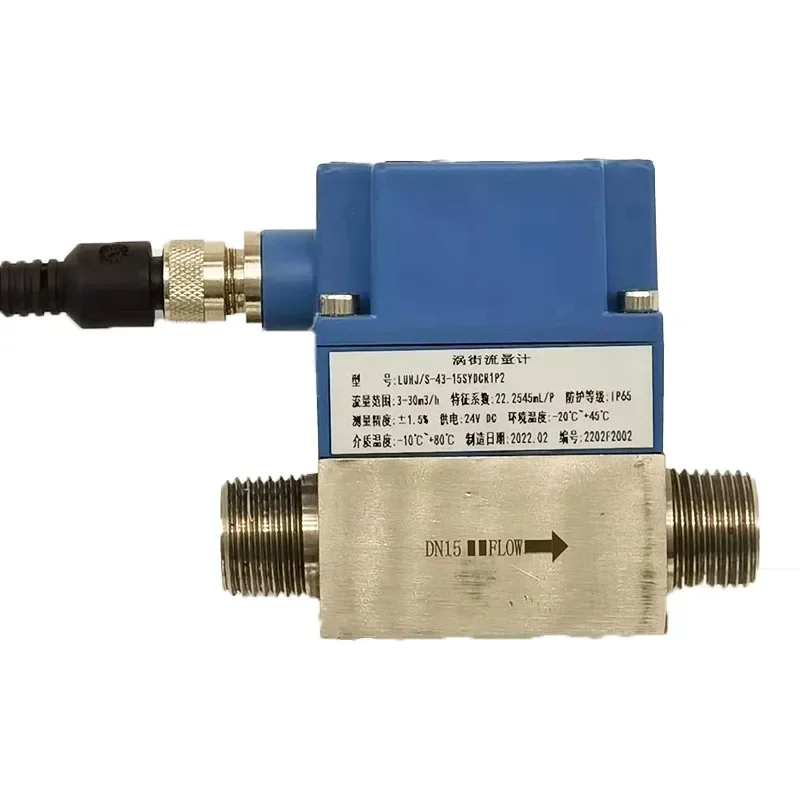 Débitmètre Vortex DN8 ~ DN15MM, vente directe d'usine, débitmètre de précession de gaz de meilleure qualité, filetage mâle 1/2 "NPT