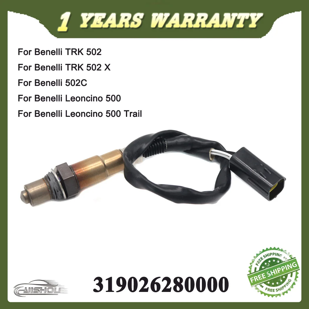 Для Benelli TRK 502 TRK 502 X 502C Leoncino 500 319026-280000 319026280000 НОВЫЙ датчик кислорода соотношения воздуха и топлива Lambda O2