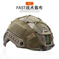 AT