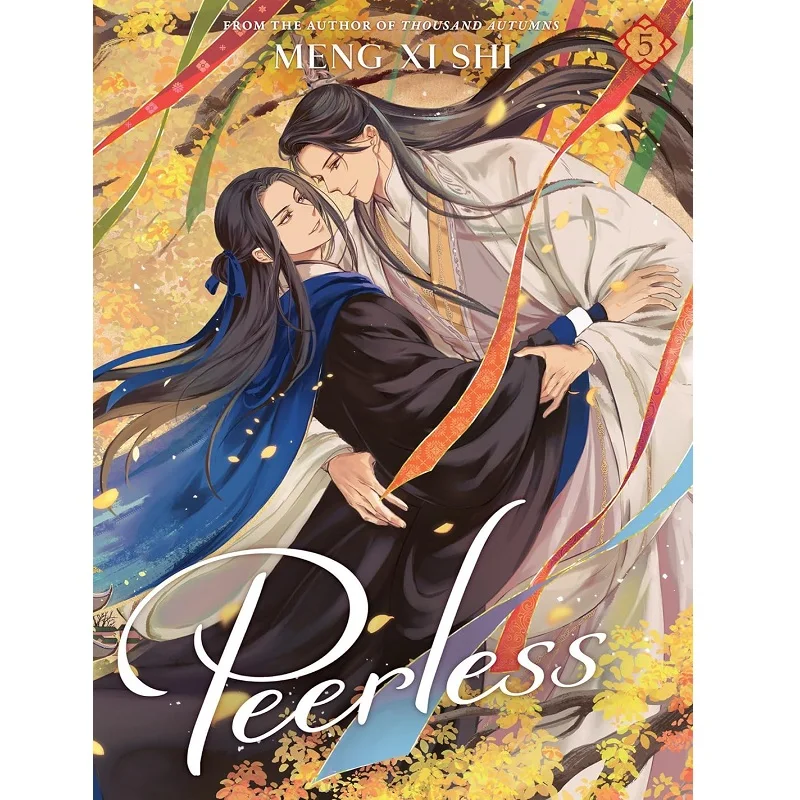 Peerless: Wu Shuang Novel Vol 4-5 English Version Books by Meng Xi Shi - Wuxia Martial Arts Historical Fiction Book view 3