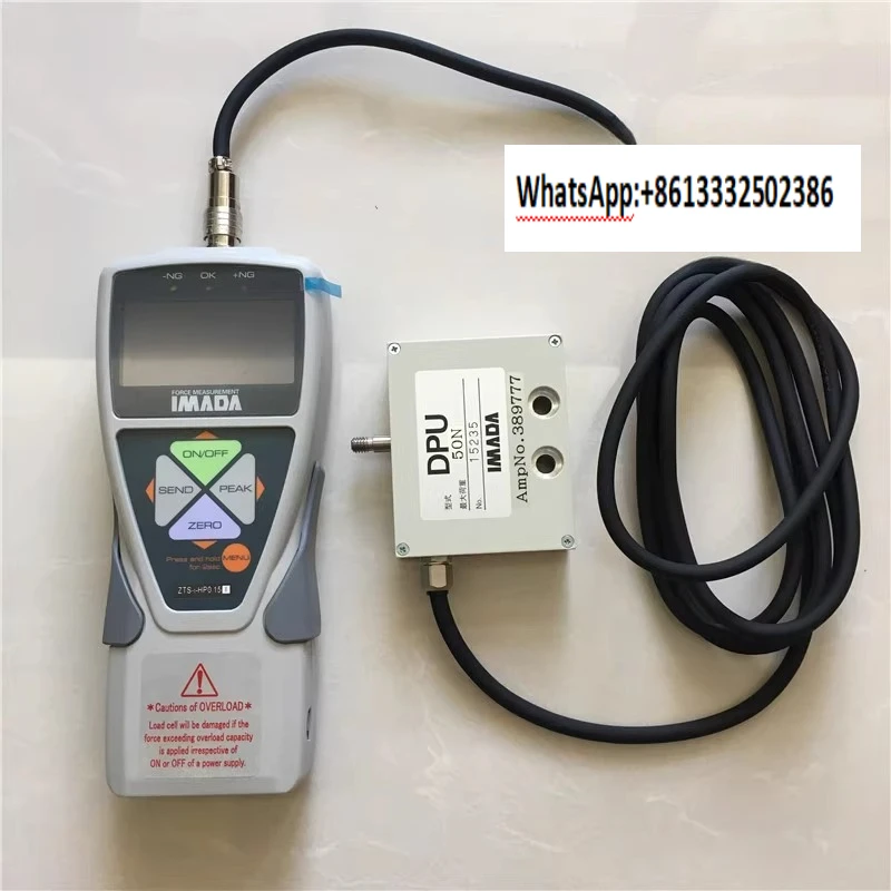 Digital Display Ele…