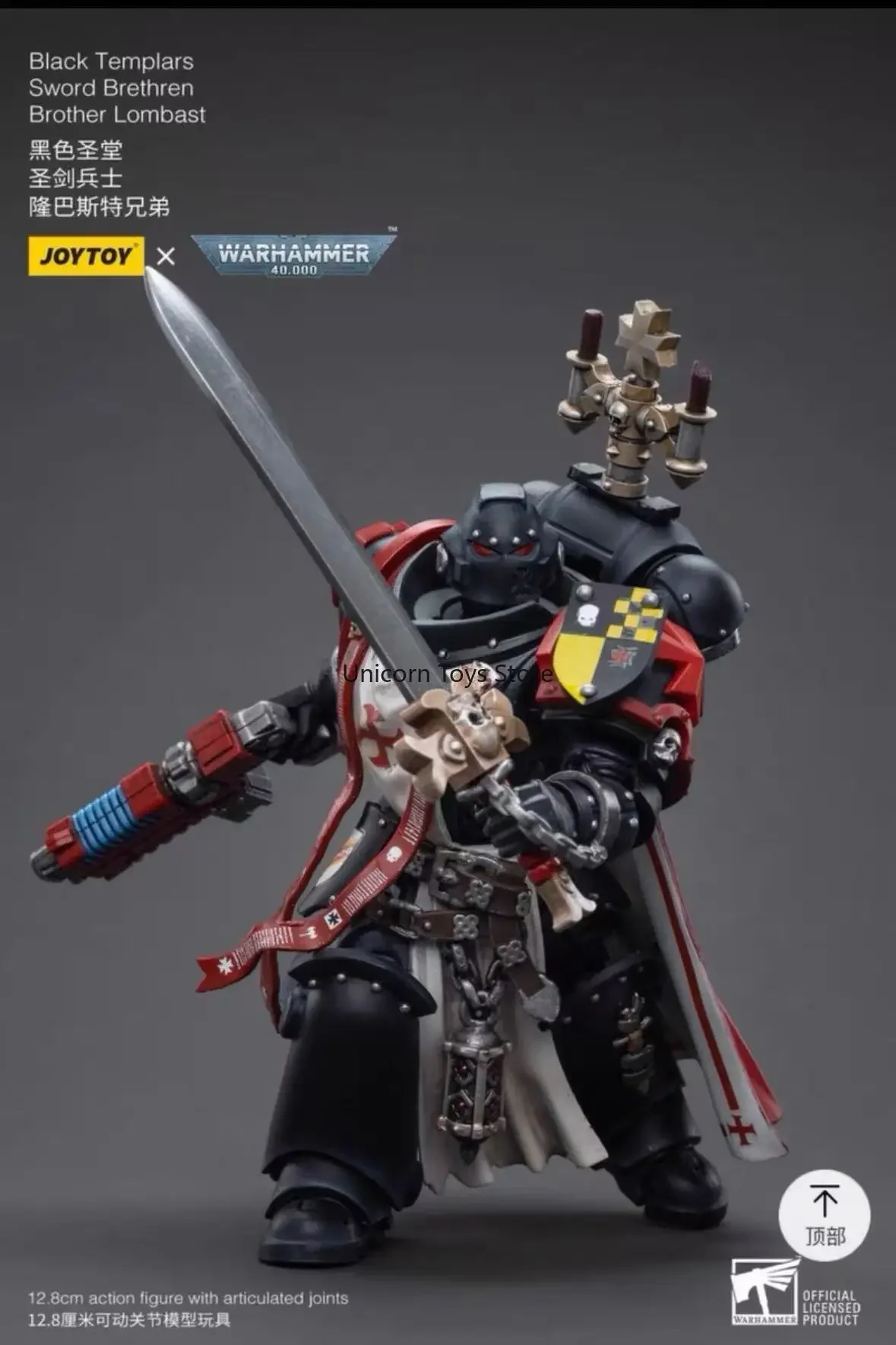 

In Stock JOYTOY Dark Source Black Temple Holy Sword Soldier Lombust Brothers 1:18 Moving Soldier Model Playing Model Spot