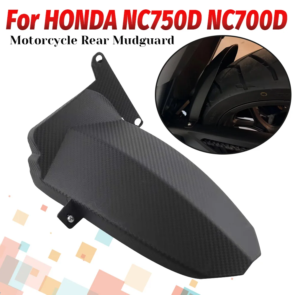 

For HONDA NC750D Integra NC700D NC750 NC 750 D NC 700 D NC 700D 750D Motorcycle Rear Fender Mudguard Extender Splash Guard Cover