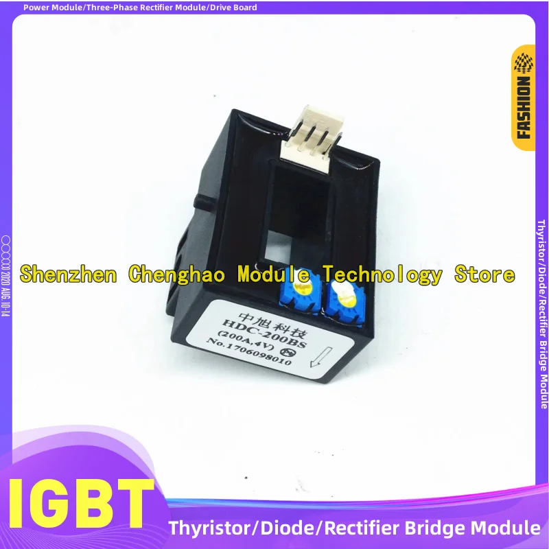 

HNC-03SY HNC-05SY HDC-50BS HDC-100BS HDC-150BS HDC-200BS HDC-300BS HDC-400BS HDC-500BS HDC-600BS current sensor