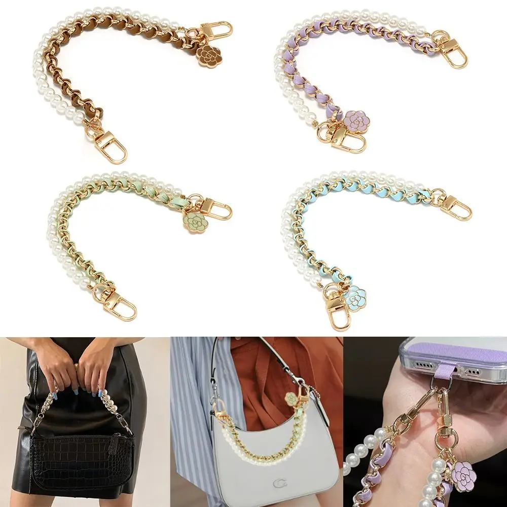 전화 체인 가방 체인 전화 교수형 밧줄 교체 핸드백 지갑 체인 DIY 쥬얼리 가방 핸들 어깨 가방 크로스 바디 가방