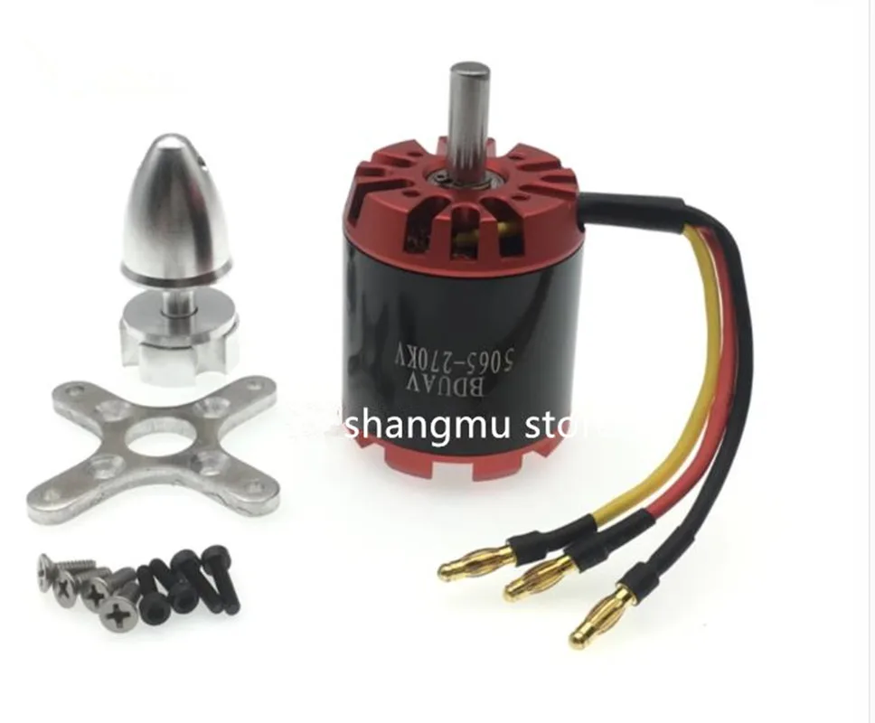 5065 200KV 270KV 320KV 400kv 6-12S BLDC outrunner Brushless Motor Red sensored for electric sktaeboard balancing scooter thrust