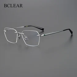 BCLEAR Classic Pure Titanium Rimless Glasses Frame Men Women Optical Eyewear Simple Stylish Frameless Eyeglasses Comfortable Hot