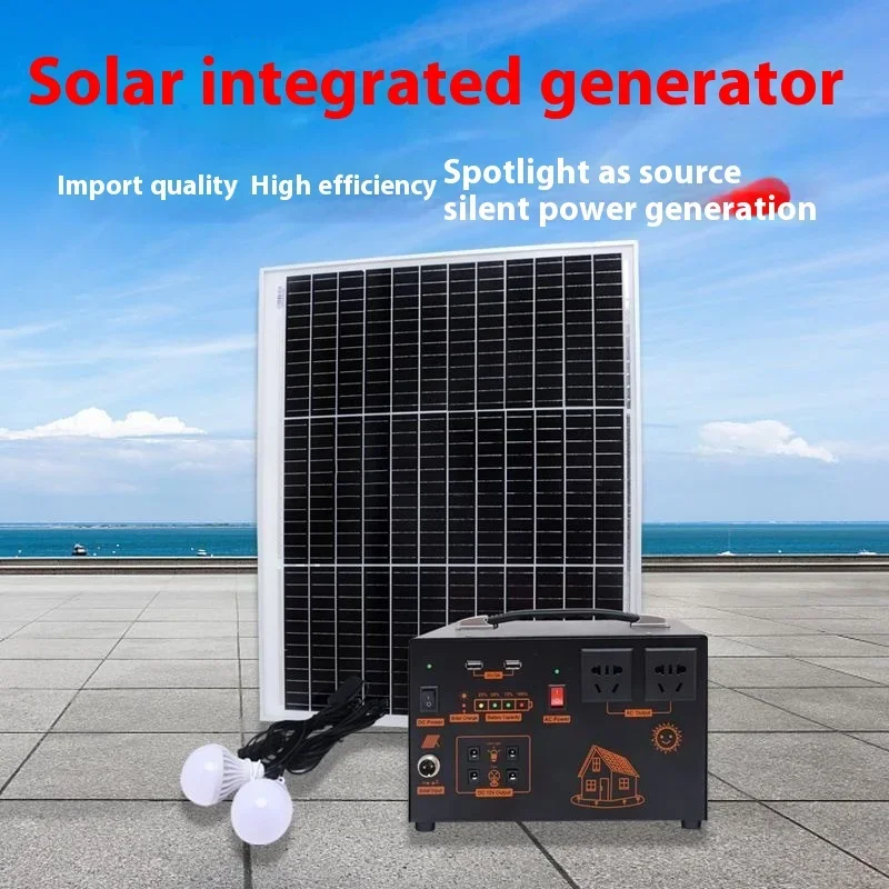 5000 Watts Solar Generator System 220v Integrated Photovoltaic Panel Full Set of Machine Emergency Outdoor Mobile Power Supply