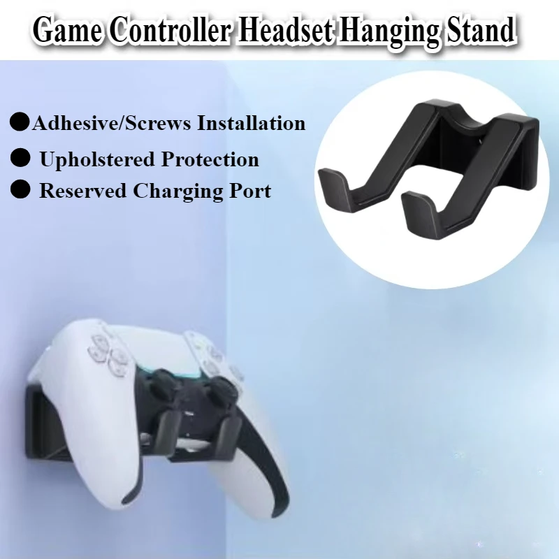 Game Controller Hanging Holder For Xbox PS5 PS4 Switch Non-Drilling Display Rack Adhesive/Screws Wall Mounted Headset Hanger