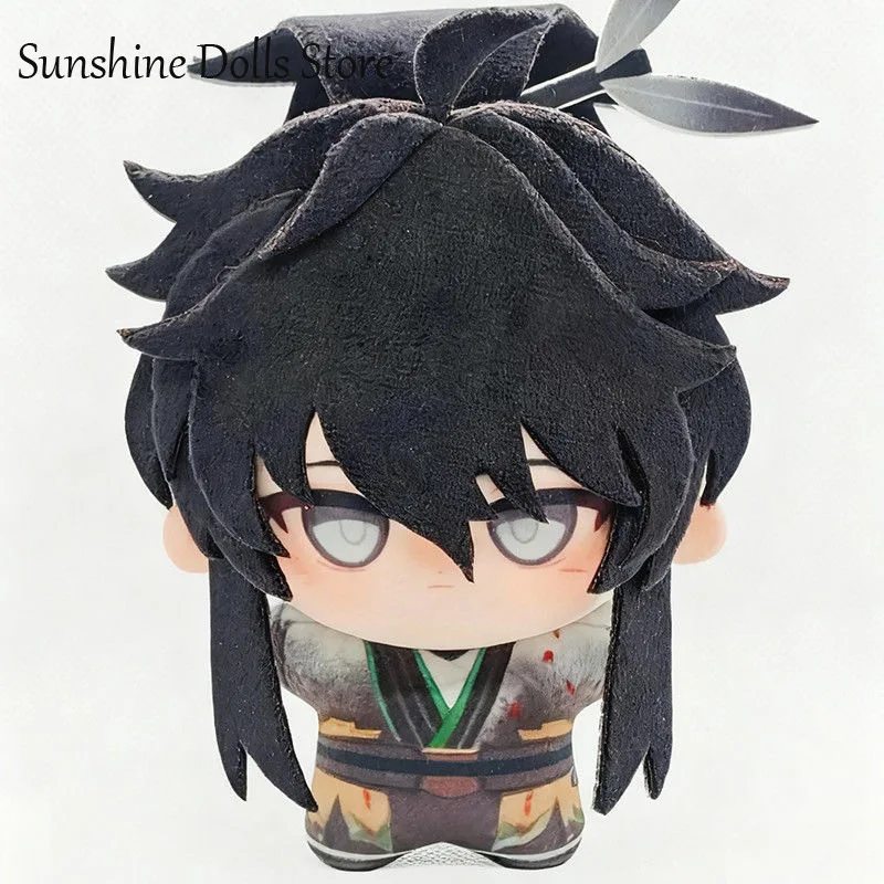 

Anime Game Wuthering Waves QIUYUAN Kawaii Cosplay Soft Cotton Doll Starfish Body Keychain Mini Toy Figures Fans Gift 10cm