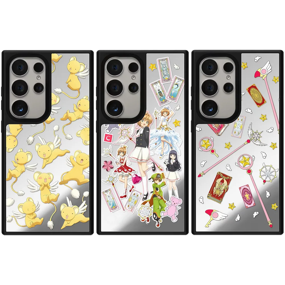 604035 Mirror Magnetic Case: Compatible with Samsung Galaxy S23 U S24U S25 S26 Ultra S25+ S26 Plus Shell