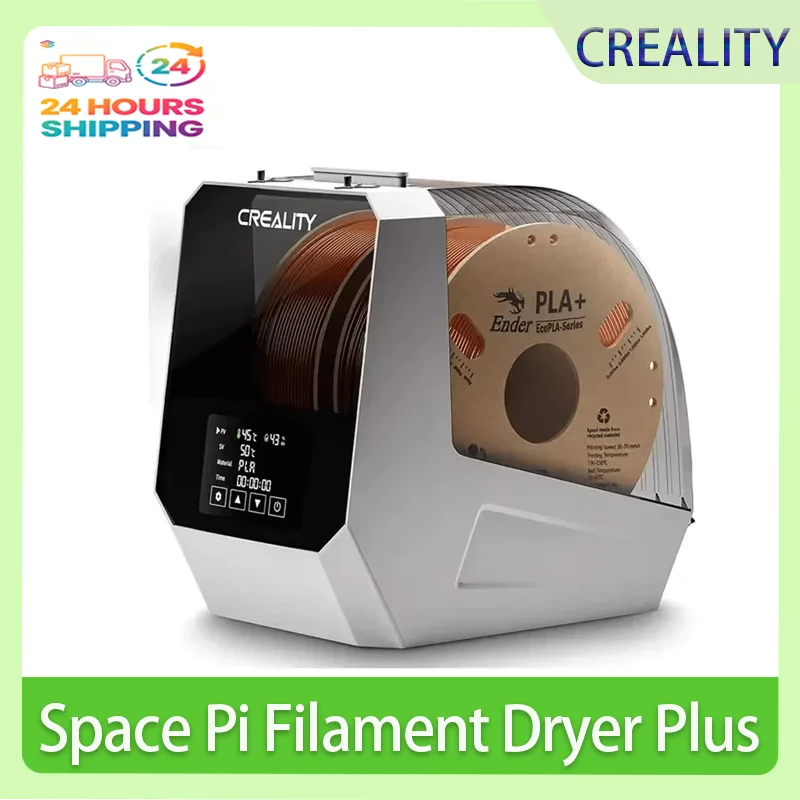 Creality Space Pi Filament Dryer Plus 2 Spools Upgraded 3D Printer 2 Rolls Adjust Temperature 45℃-70℃ 360° Hot-air Heating 0-48h