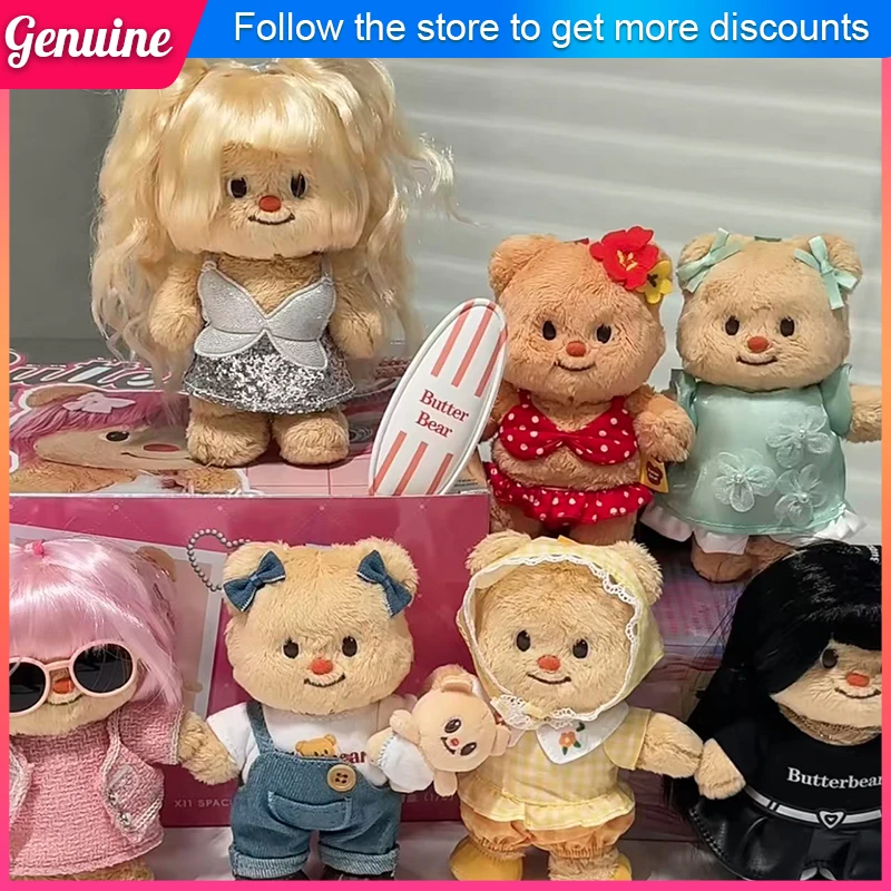 

Butterbear OOTD Series Blind Box Cute Vinyl Plush Doll Mystery Box Toy Trendy Desktop Ornament Birthday Gift for Kids & Girls