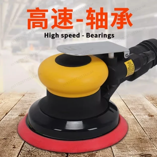 

Professional Automotive Air Sander, Large Rectangle Pad (70x198mm) for Fast Body Work, Low Vibration