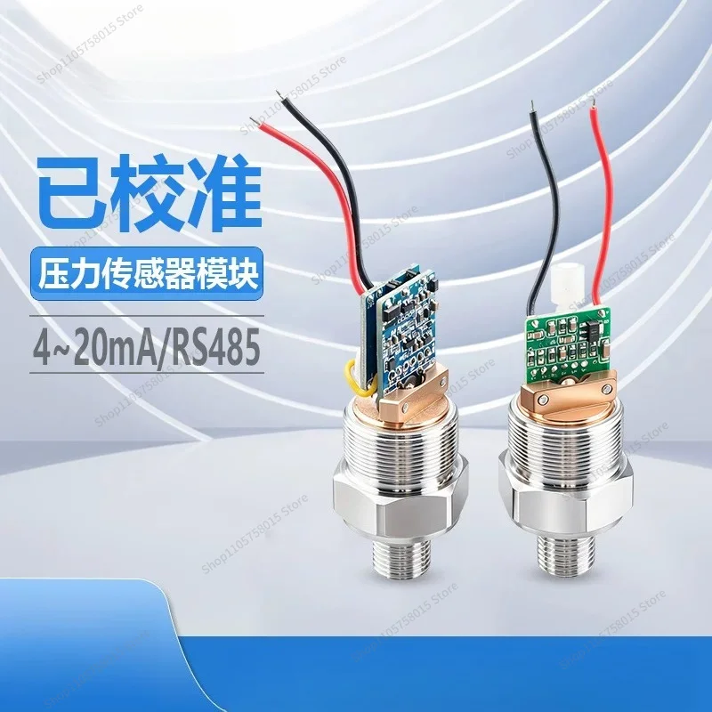 For pressure sensor module, diffusion silicon pressure transmitter core 0.1 high precision positive and negative pressure RS485