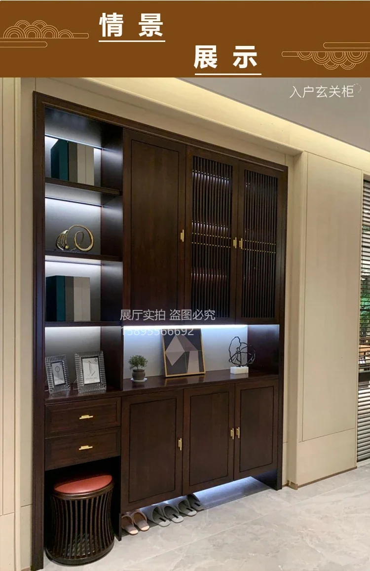 Zq Customizable Fur…