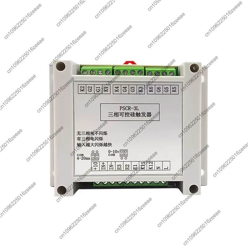 Accessories Three-P…