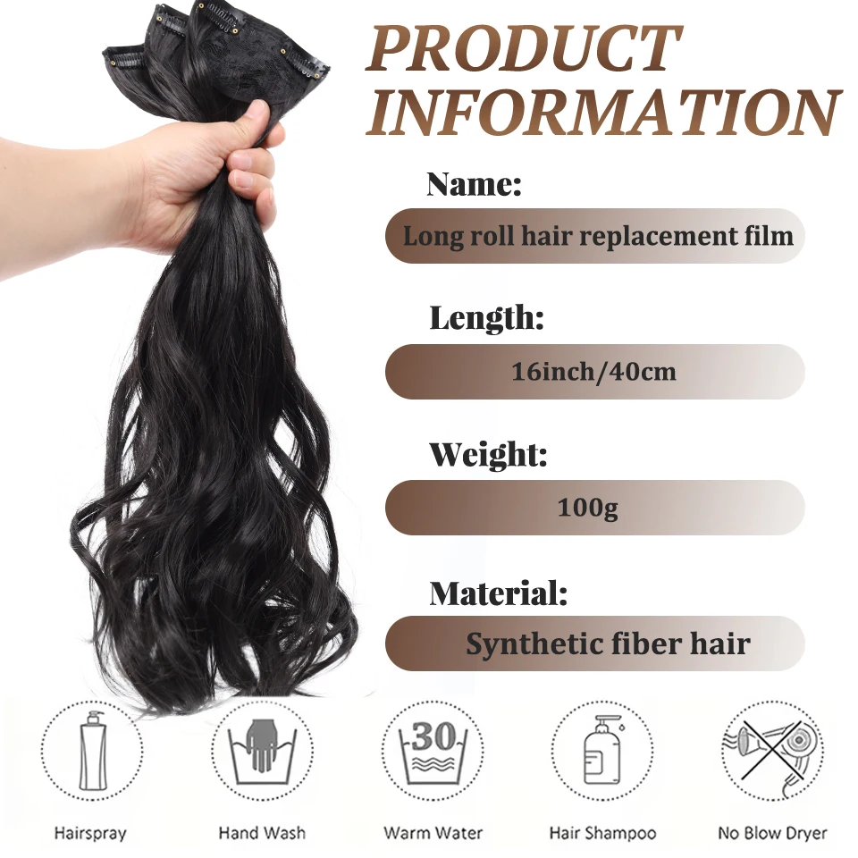 Synthetic Wave Clip Wig Piece Lightweight Three Piece Set With Increased Volume Fluffy and Seamless Women's Hair Extensions