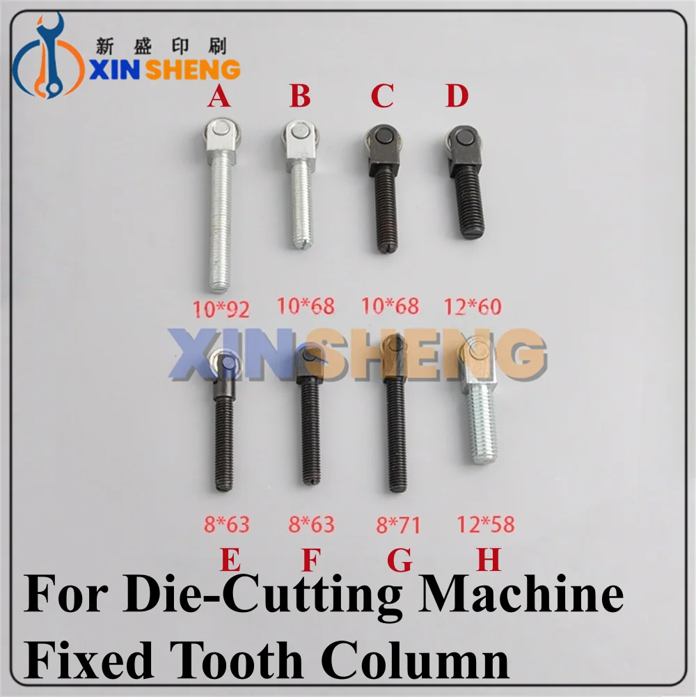 Best Quality For Die-cutting Machine, Laminating Machine, Bearing, Paper Feeding Teeth, Scheduling, Top Teeth Column
