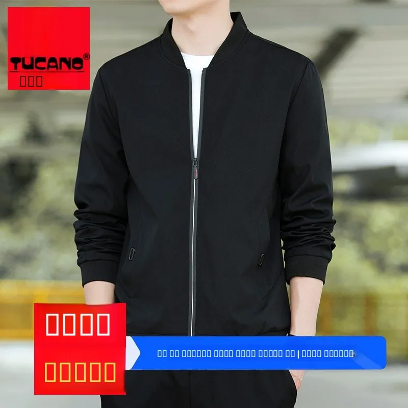 

TUCANO Wooden Du Men's Jaet Coat Fce Lined Casual Spor Stand Collar Zipper Closure Long Sve Windproof Polyester
