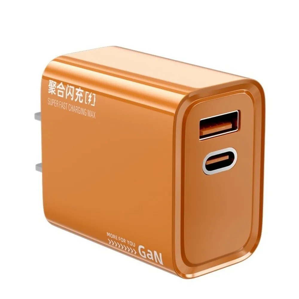 30W Wall Charger Adapter Fast Charging Dual Port Phone Charger Adapter High Quality Practical Charging Block Adapter