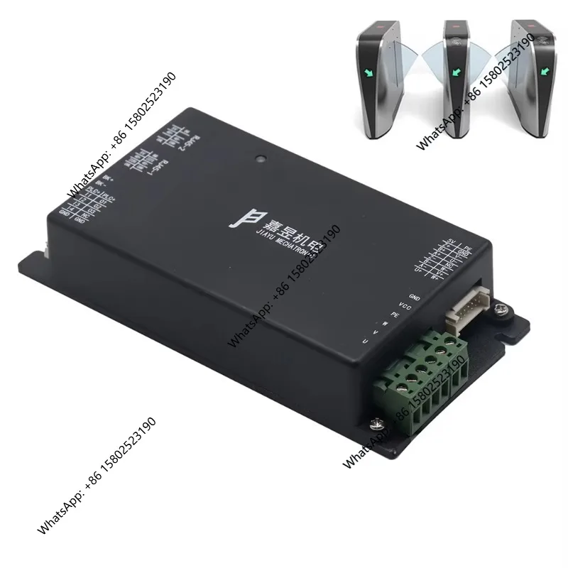 

High Precision 24V 8A Motor Driver Flap Barrier Gate Servo Drive