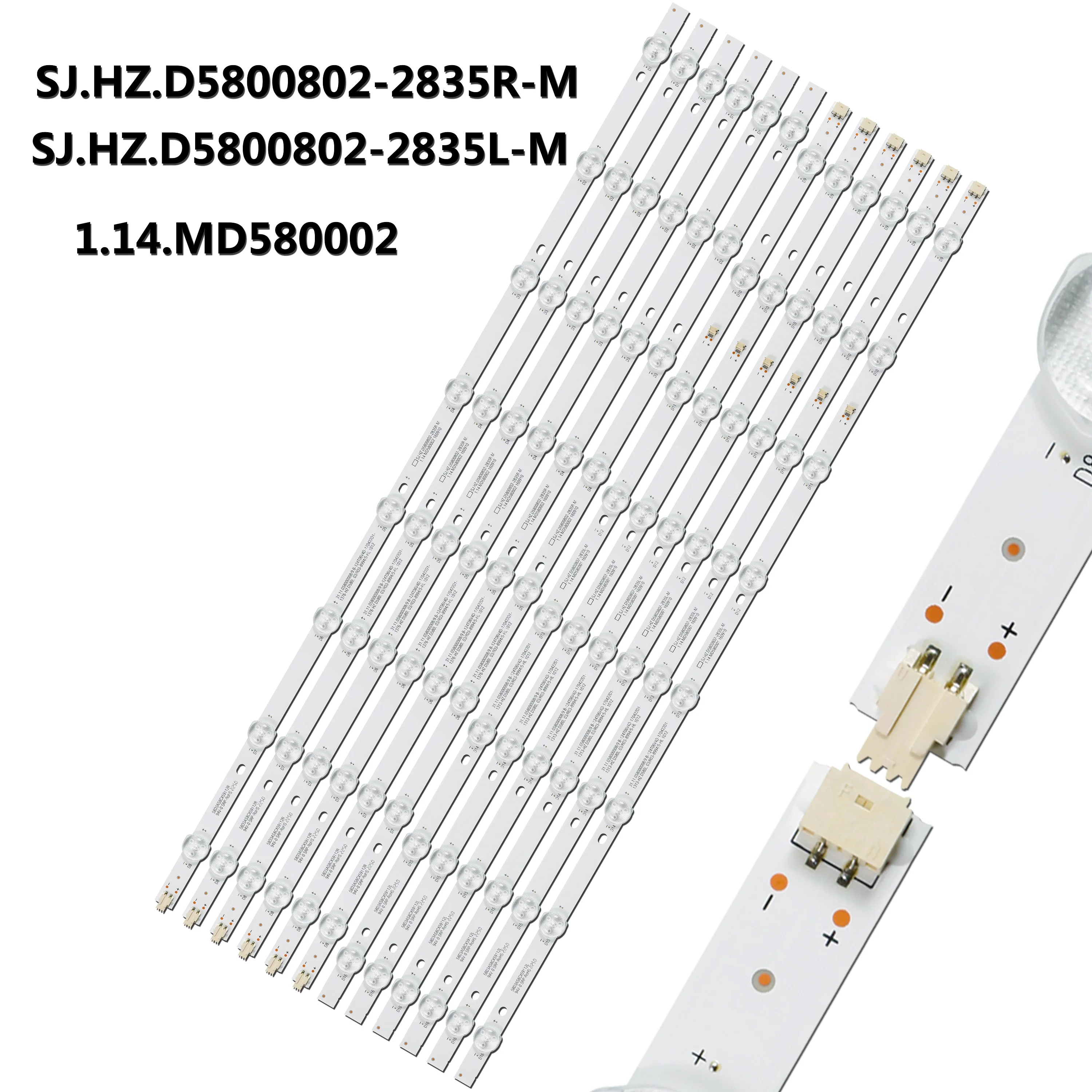 

Светодиод для EHT58H16-ZMG SJ.HZ.D5800802-2835BR-M SJ.HZ.D5800802-2835BL-M 1.14.MD580002