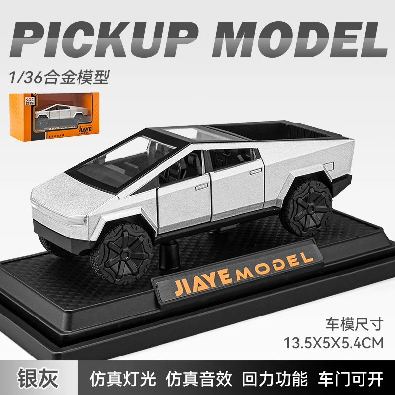 Jiaye 1:36 camioneta Tesla modelo de coche de aleación sonido y luz puerta trasera juguetes para niños adorno de colección de coches