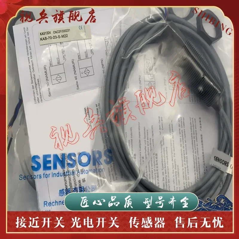 KAS-70-23-A-M22 KAS-70-30-S KAS-80-23-A-M22-PA KAS-70-20-S-M for Industrial Automation Sensors