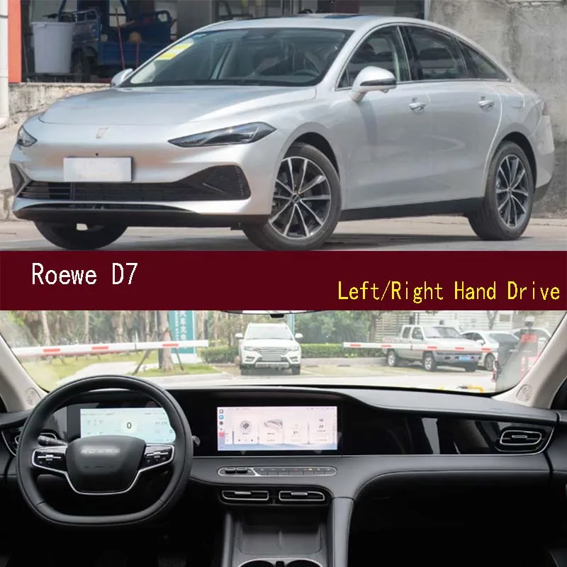 

For Rover Roewe D7 DMH Dashmat Anti-Slip Dash mat Dashboard Cover Instrument Panel Sunscreen Pad Ornaments