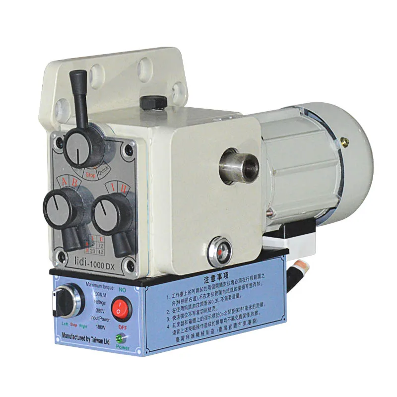 Cost-Effective Automatic Power Feed Drill Machine 1000DX 380V 180W Low Noise Milling  For Workshop