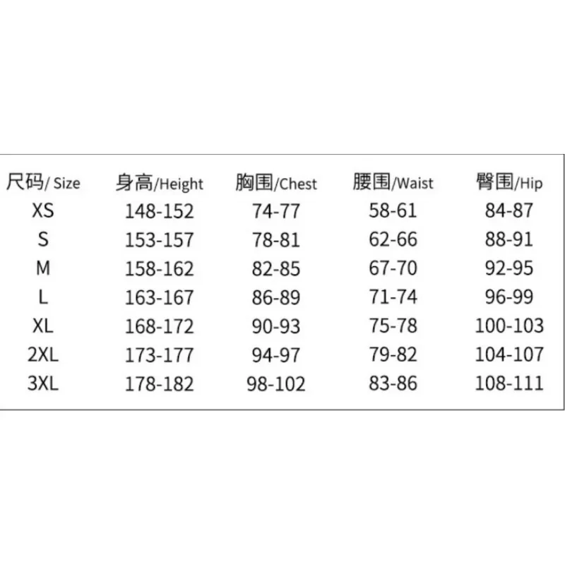 Gioco Needy Girl Overdose Costume Cosplay Set completo Accessori per oggetti di scena JK Uniforme Abito da marinaio Gonna in pelle Festa di festa Vestire