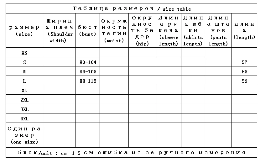 90% biały gęsisty puch dzianinowa kamizelka z kapturem kurtka puchowa damska Casacos De Inverno Feminino 2024