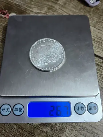 50 pezzi Il peso è di 26,7 grammi (Error 0,1 g) Monete in dollari Morgan - non magnetiche